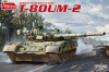 Amusing Hobby 35A068 T-80UM-2 Russian Main Battle Tank 1/35